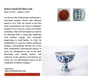 A BLUE AND WHITE 'INTERLOCKING LOTUS' STEM CUP