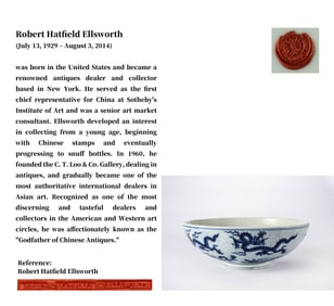 A BLUE AND WHITE 'NINE DRAGONS IN WAVES' BOWL