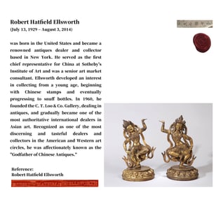 A PAIR OF GILT-BRONZE OFFERING BODHISATTVAS
