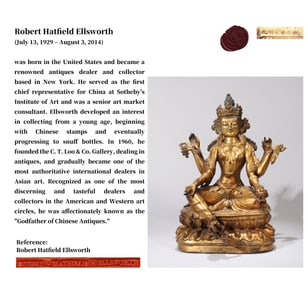 A GILT-BRONZE SIX-ARMED GUANYIN
