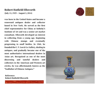 A CLOISONNé ENAMEL SQUARE VASE