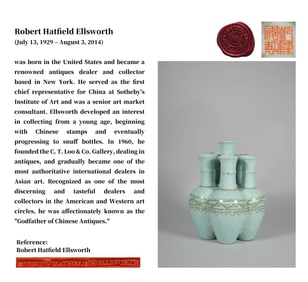 A TURQUOISE-GREEN GRISAILLE SIX-SPOUT VASE
