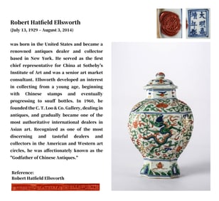 A BLUE AND WHITE WITH WUCAI 'DRAGON AND FLOWERS' COVERED JAR