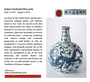 A BLUE AND WHITE 'CLOUDS AND DRAGON' LARGE MOONFLASK