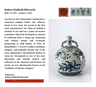 A BLUE AND WHITE 'FLOWERS AND FRUITS' MOONFLASK