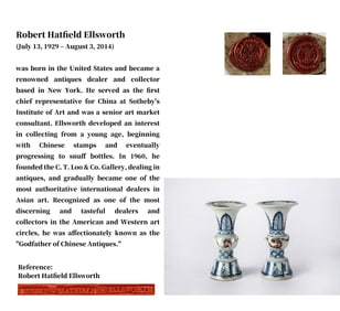 A PAIR OF BLUE AND WHITE WITH UNDERGLAZEDRED 'APPLIQUé CHI DRAGONS' BEAKER VASES