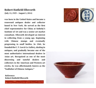 A RED-GLAZED CONICAL SHAPED BOWL