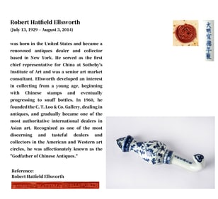 A BLUE AND WHITE 'INTERLOCKING LOTUS' WALL VASE HOOK