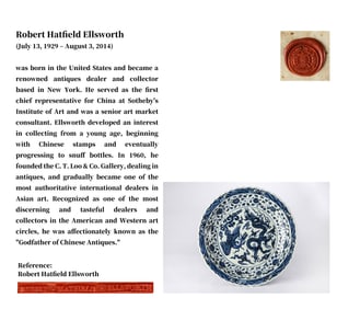 A BLUE AND WHITE 'AUSPICIOUS CLOUDS, DRAGON AND PHOENIX'  DISH
