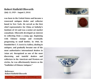 A BLUE AND WHITE 'GRAPES' STEM BOWL