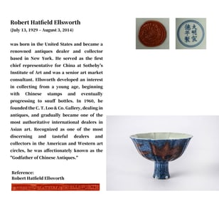 A SPLASHED-BLUE GROUND WITH UNDERGLAZED RED 'CLOUDS AND CRANES'  STEM BOWL