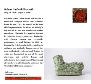 A CELADON 'CHILD' PILLOW