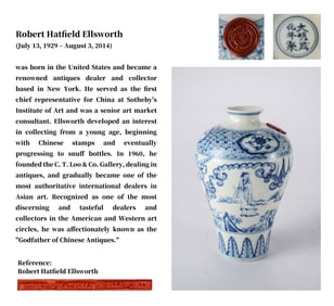 A BLUE AND WHITE 'FIGURE SCENES' MEIPING