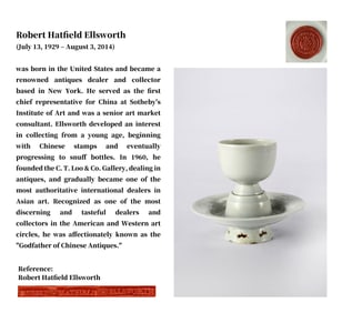 A HUTIAN TYPE 'SHADOW BLUE' SAUCER