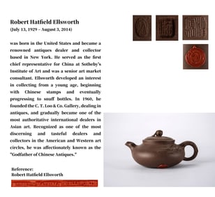 A ZISHA 'PEACH' TEAPOT