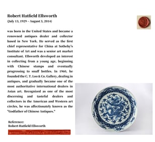 A BLUE AND WHITE 'DRAGONS AND WAVES' LARGE DISH
