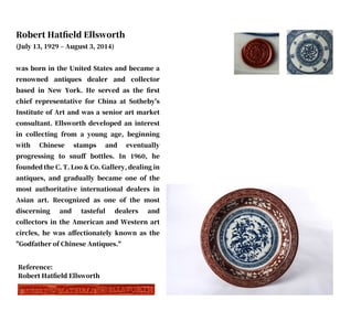 A RED-GLAZED MEDALLION WITH BLUE AND WHITE 'FLOWERS, FRUITS AND BIRDS' DISH