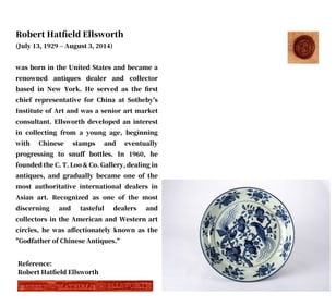 A BLUE AND WHITE 'FLOWERS, BIRDS AND PEACHES' DISH