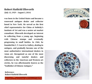 A BLUE AND WHITE WITH UNDERGLAZED RED 'QILIN' LARGE DISH