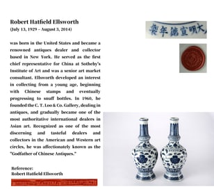 A PAIR OF BLUE AND WHITE 'INTERLOCKING FLOWERS' VASES