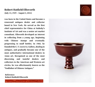 A RED-GLAZED STEM CUP