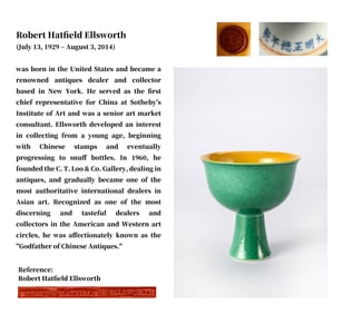A GREEN-GLAZED STEM CUP