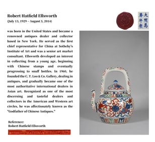 A BLUE AND WHITE WITH WUCAI 'LION PLAYING WITH BALL' TEAPOT