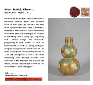 A GOLD-GROUND 'MELONS AND BUTTERFLIES' GOURD-SHAPED VASE