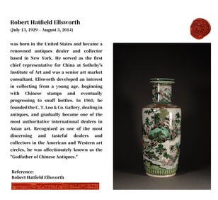 A WUCAI 'LANDSCAPE AND FIGURES' ROULEAU VASE