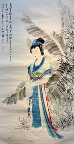ZHANG DAQIAN (1899-1983), ATTRIBUTED TO, LADIES