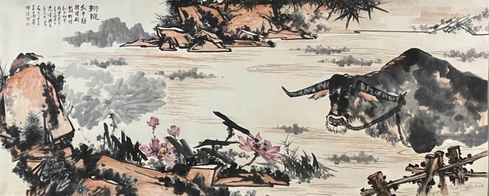 PAN TIANSHOU (1897-1971), ATTRIBUTED TO, PLOWING OXEN