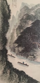 LI XIONGCAI (1910-2001), ATTRIBUTED TO, FISHING BOATS ON RIVER