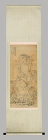 WEN ZHENGMING (1470-1559), ATTRIBUTED TO, LANDSCAPE