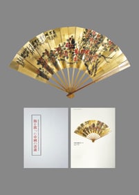 WU CHANGSHUO (1844-1927), ATTRIBUTED TO, COMBINED PAINTING AND CALLIGRAPHY