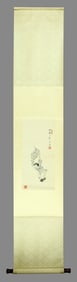 PU RU (1896-1963), ATTRIBUTED TO, "SACRED VOTE"