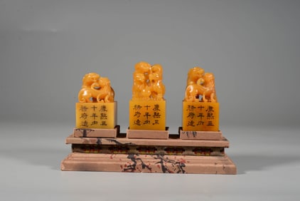 A SET OF TIANHUANG STONE 'BEAST' SEALS