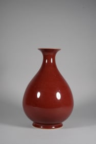 A RED-GLAZED YUHUCHUNPING