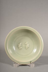 A LONGQUAN CELADON 'DOUBLE FISH' WASHER