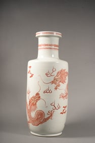 AN IRON-RED 'DRAGON' ROULEAU VASE