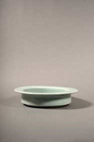 A LONGQUAN CELADON  WASHER