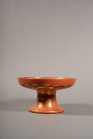 A CORAL-RED GILT-DECORATED 'FLORAL' STEM DISH