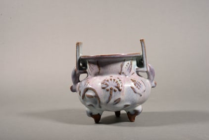 A JUN TYPE 'PURPLE-SPOTTED' UPRIGHT-HANDLE CENSER