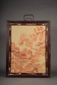 A YELLOW GROUND 'LANDSCAPE AND FIGURES' PORCELAIN PANEL