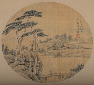 ANONYMOUS, LANDSCAPE