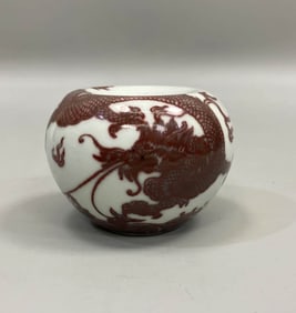 AUNDERGLAZED-RED APPLE-SHAPED WASHER