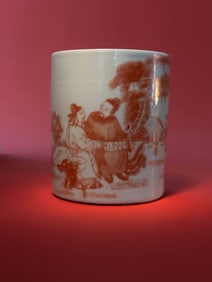 AN IRON-RED BRUSH POT