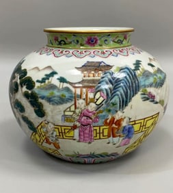 A FAMILLE ROSE 'FIGURES' JAR