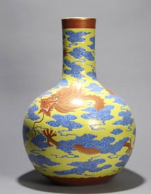 A YELLOW-GROUND FAMILLE-ROSE DRAGON VASE