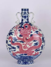 A BLUE AND WITHE RUBY RED 'DRAGON' MOONFLASK
