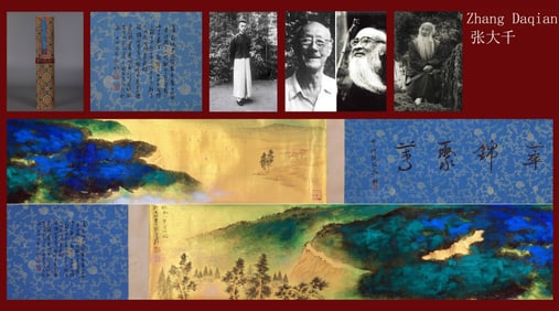 ZHANG DAQIAN ATTRIBUTED TO,LANDSCAPE